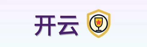 开云 Logo